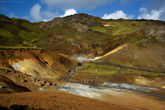 Site géothermique de Seltun